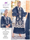 Mushq Vol 5 By Alk Khushbu Cambric Cotton Pakistani Suits Wholesale Clothing Suppliers In India
